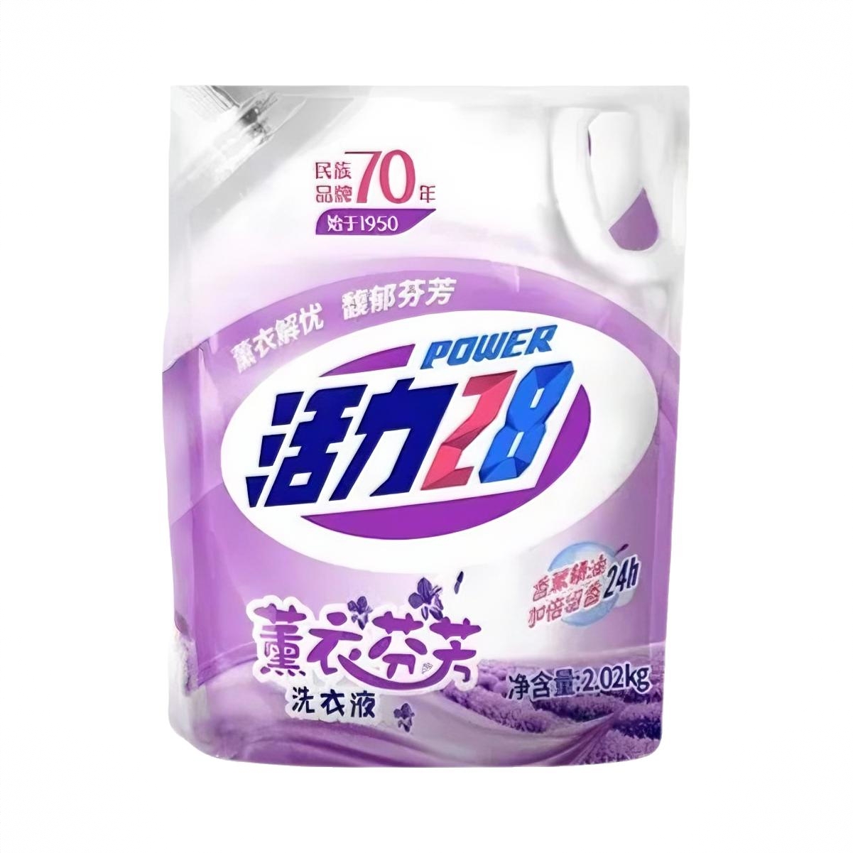 商品配色： 2.02kg