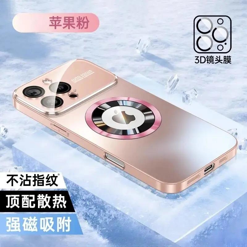 商品配色： 苹果粉 磁吸