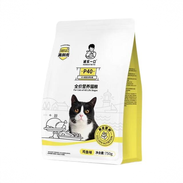 商品配色： 750g