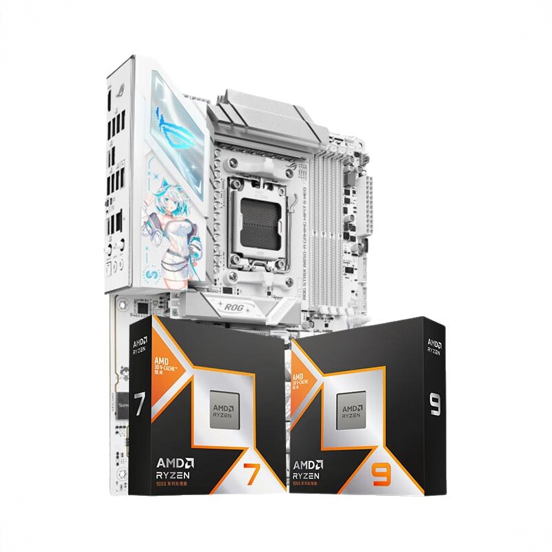 商品配色： B850-A WIFI S NEO 吹雪