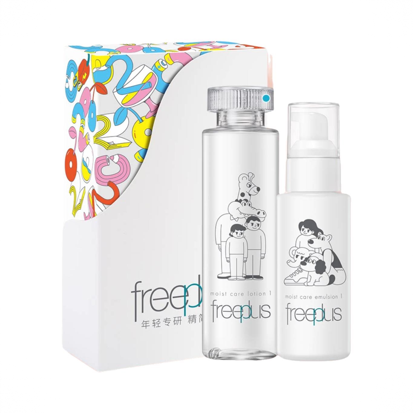 商品配色： 【数你快乐限定清爽型】水160ml+乳100ml