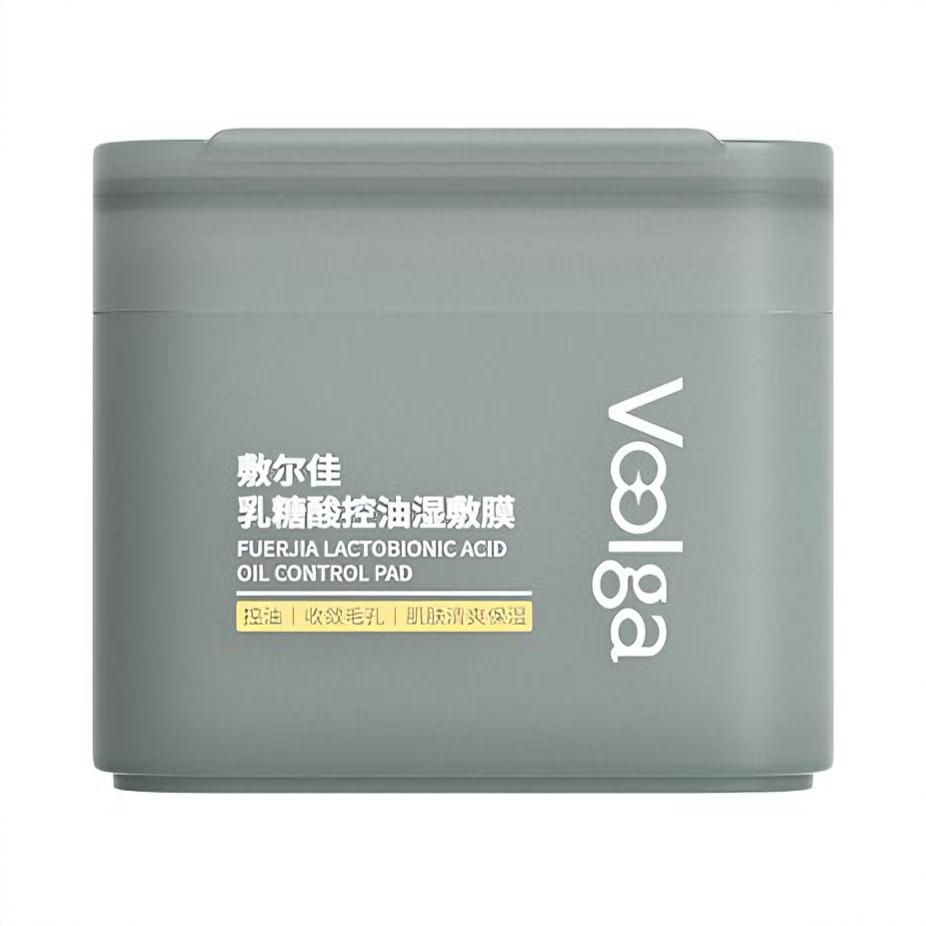 商品配色： 乳酸糖控油