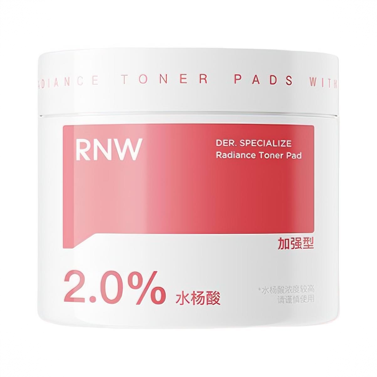 商品配色： 【第二代】加强型