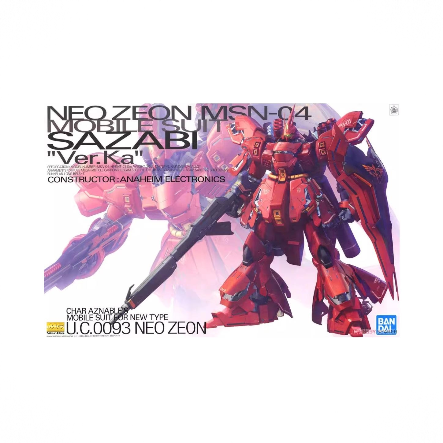 商品配色： SAZABI 沙扎比 卡沙 卡版