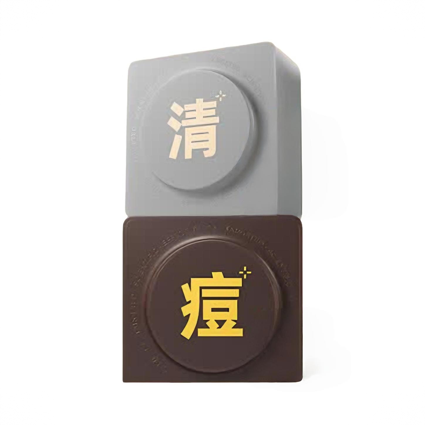 商品配色： 酸酶棉片30片+3酸净痘面膜棉片30片