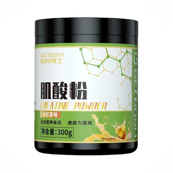 商品配色： 冰红茶味