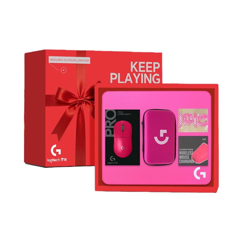 商品配色： 粉色【“玩”家礼盒】