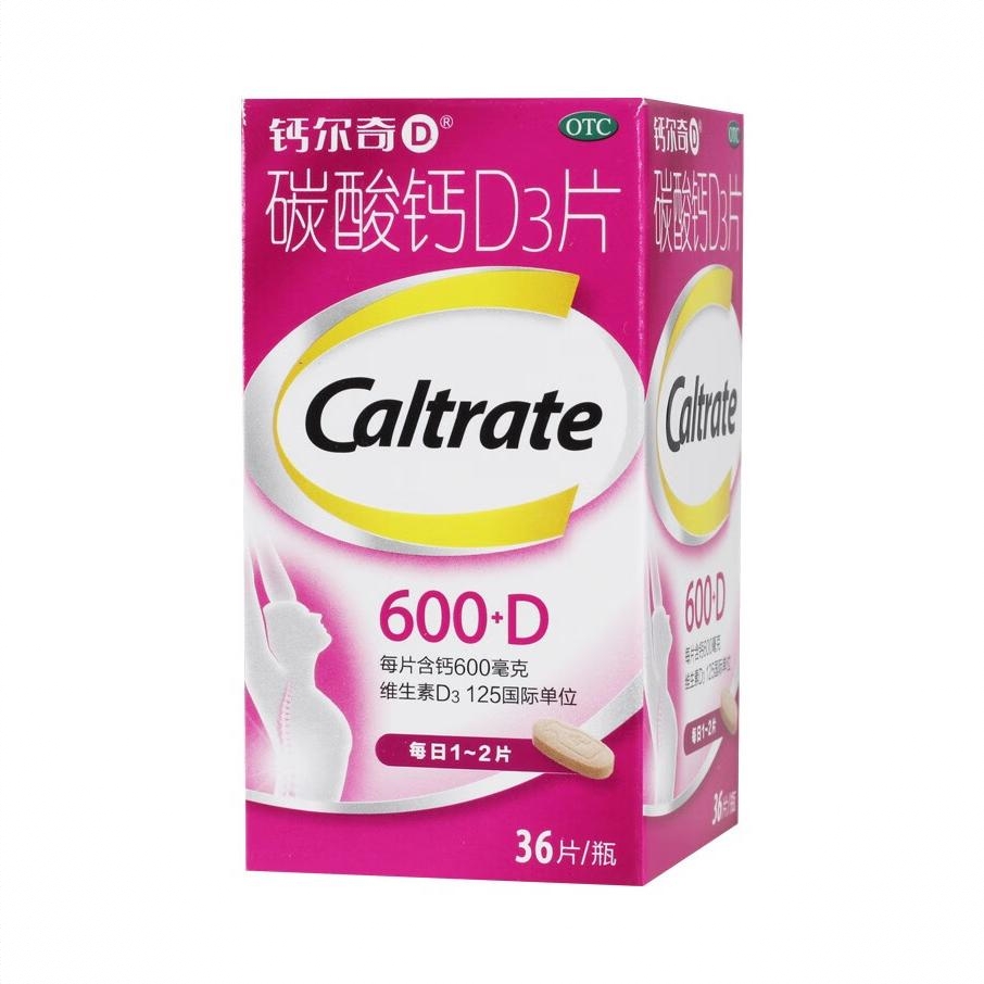 商品配色： 粉色36片