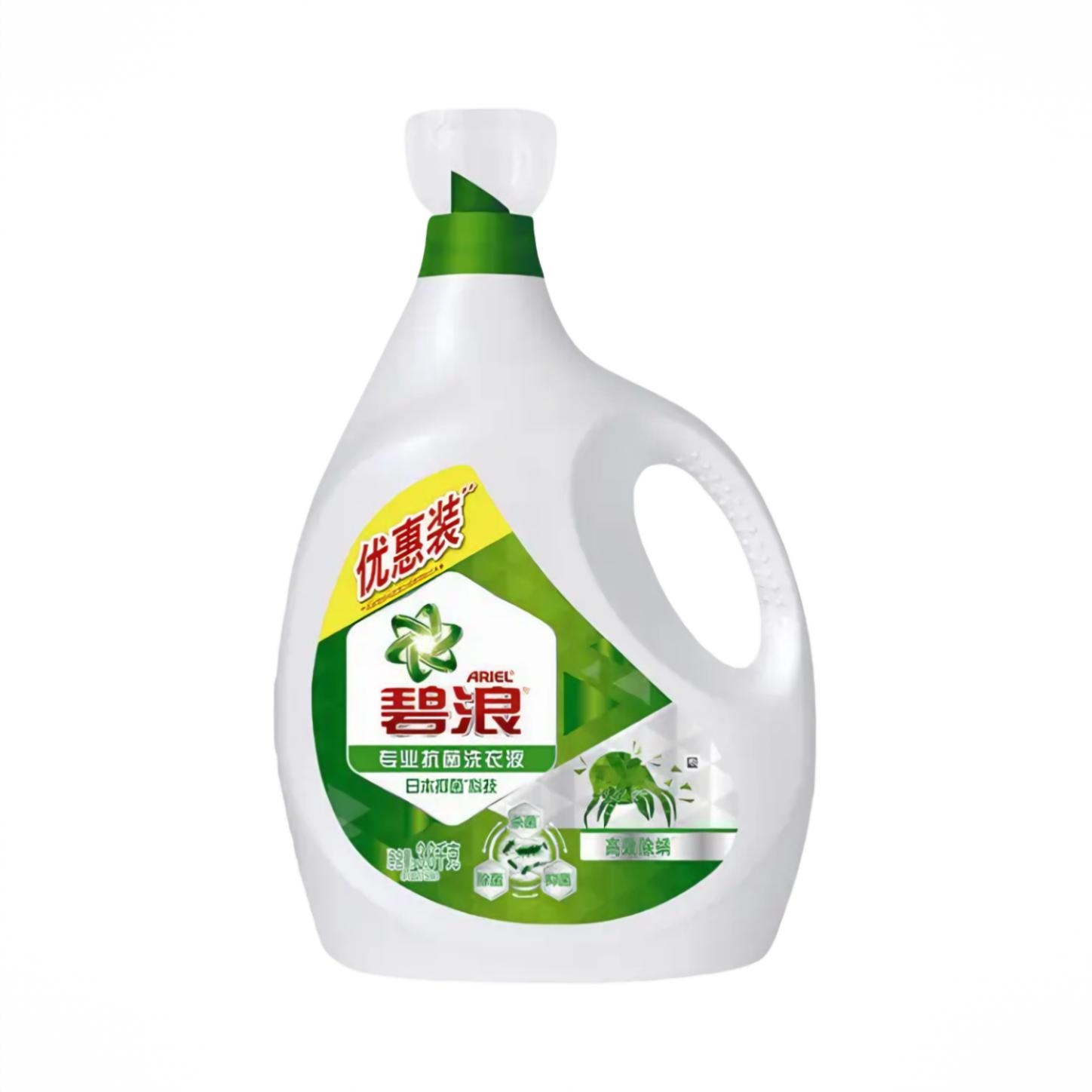 商品配色： 3.8kg