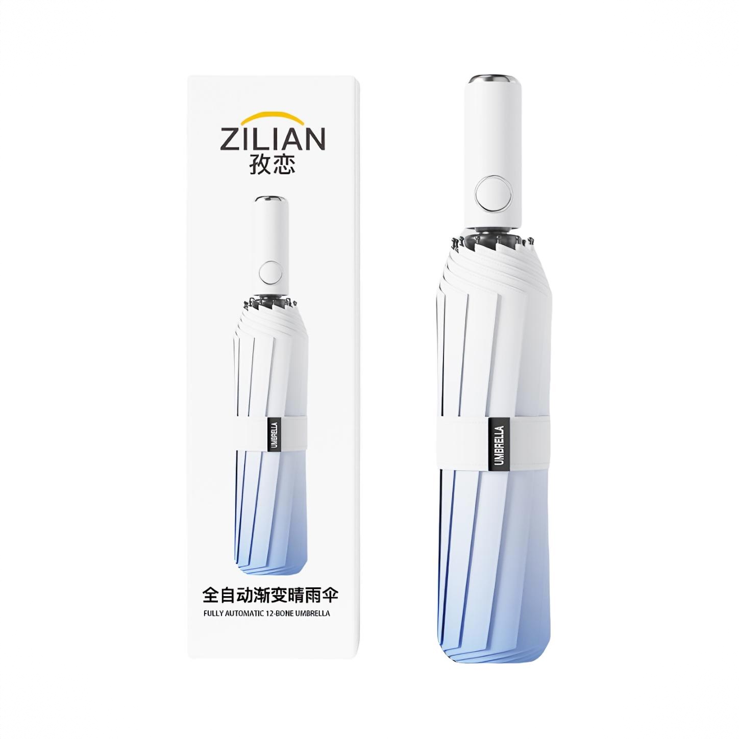 商品配色： 渐变海盐蓝
