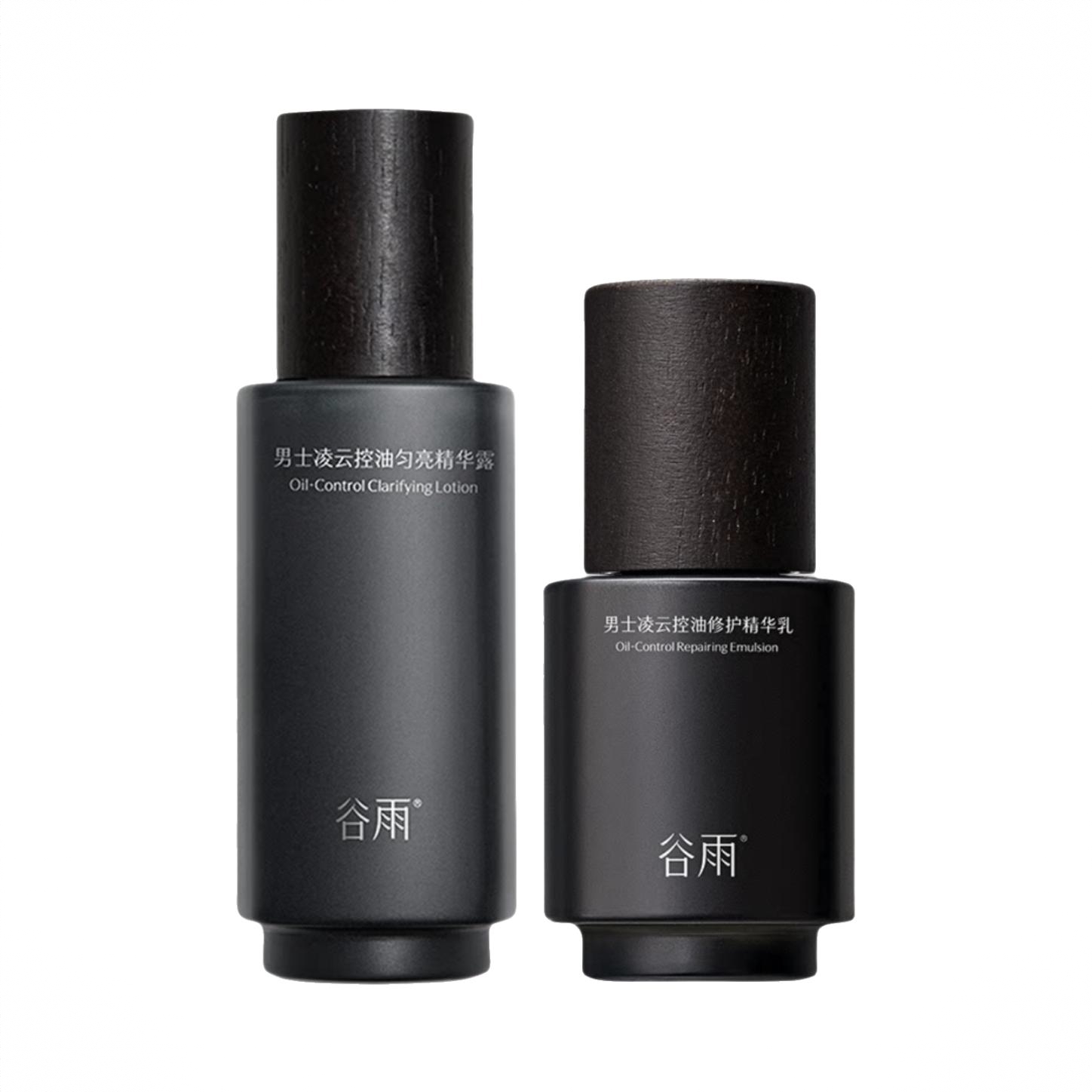 商品配色： 精华露120ml+精华乳80ml