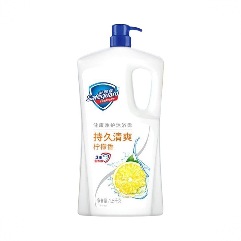 商品配色： 1500g