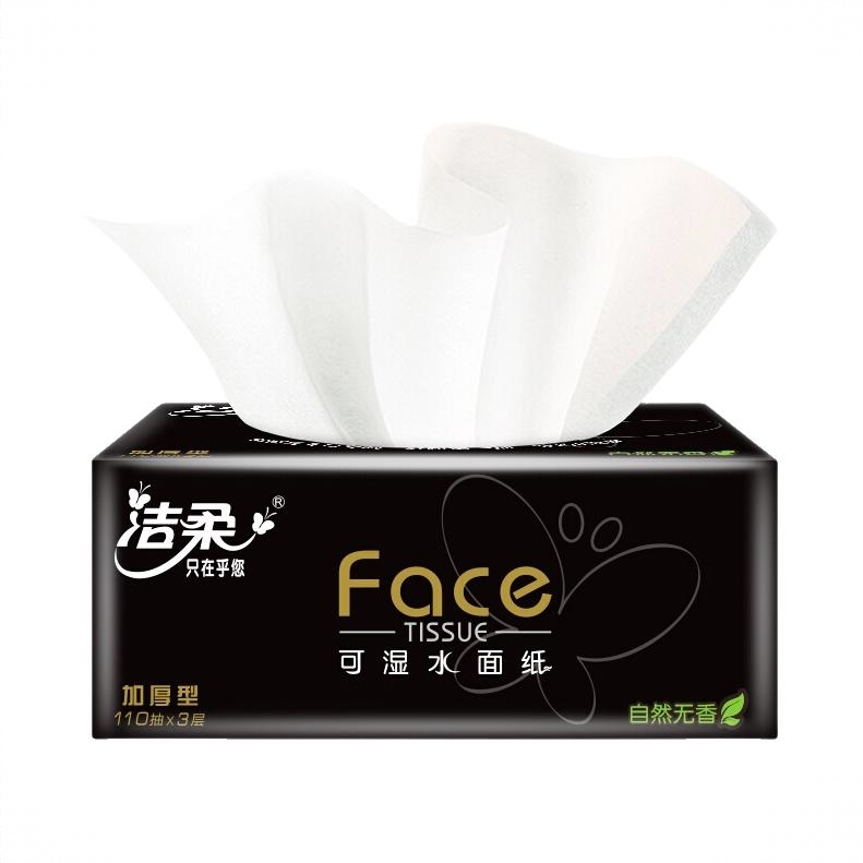 商品配色： 110抽/包