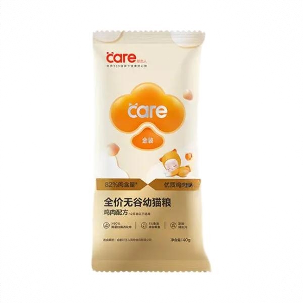 商品配色： 40g