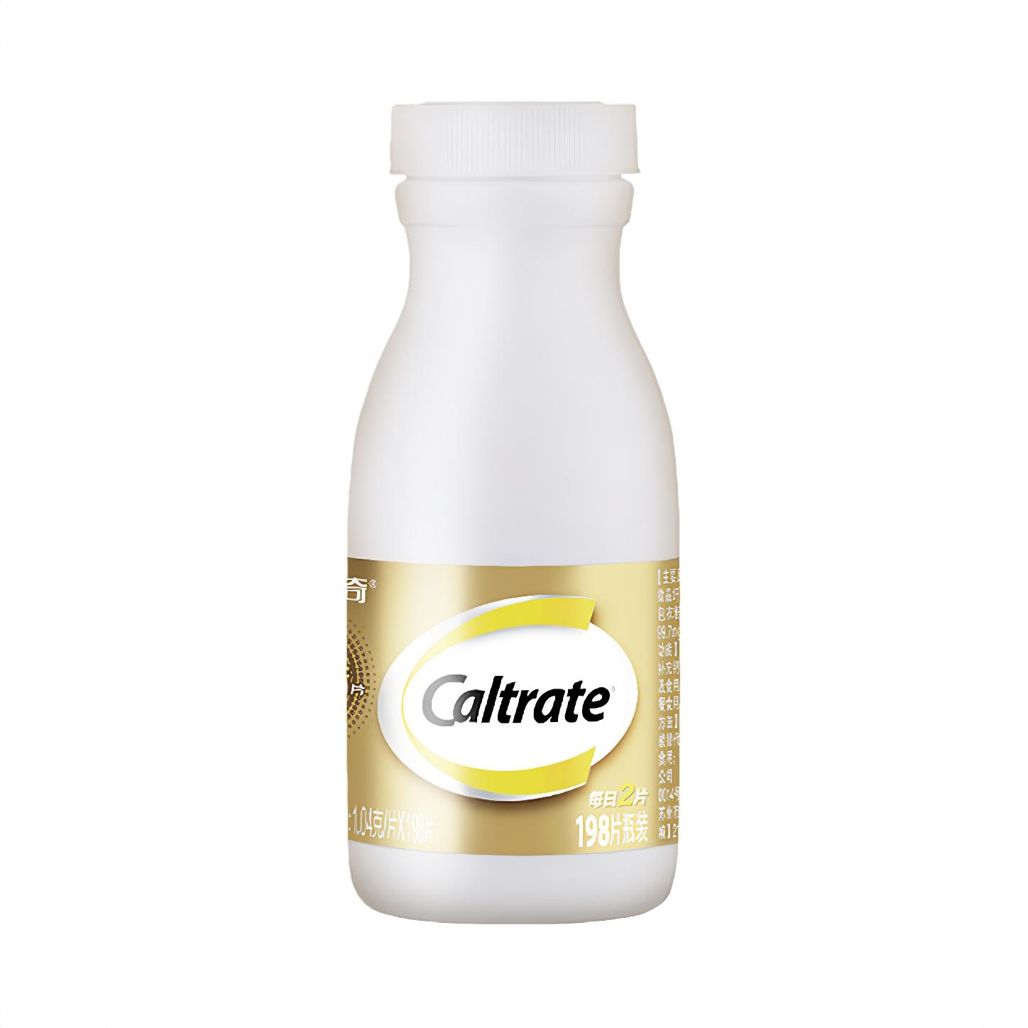 商品配色： 198片