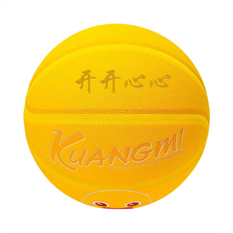 商品配色： 黄色 刻字