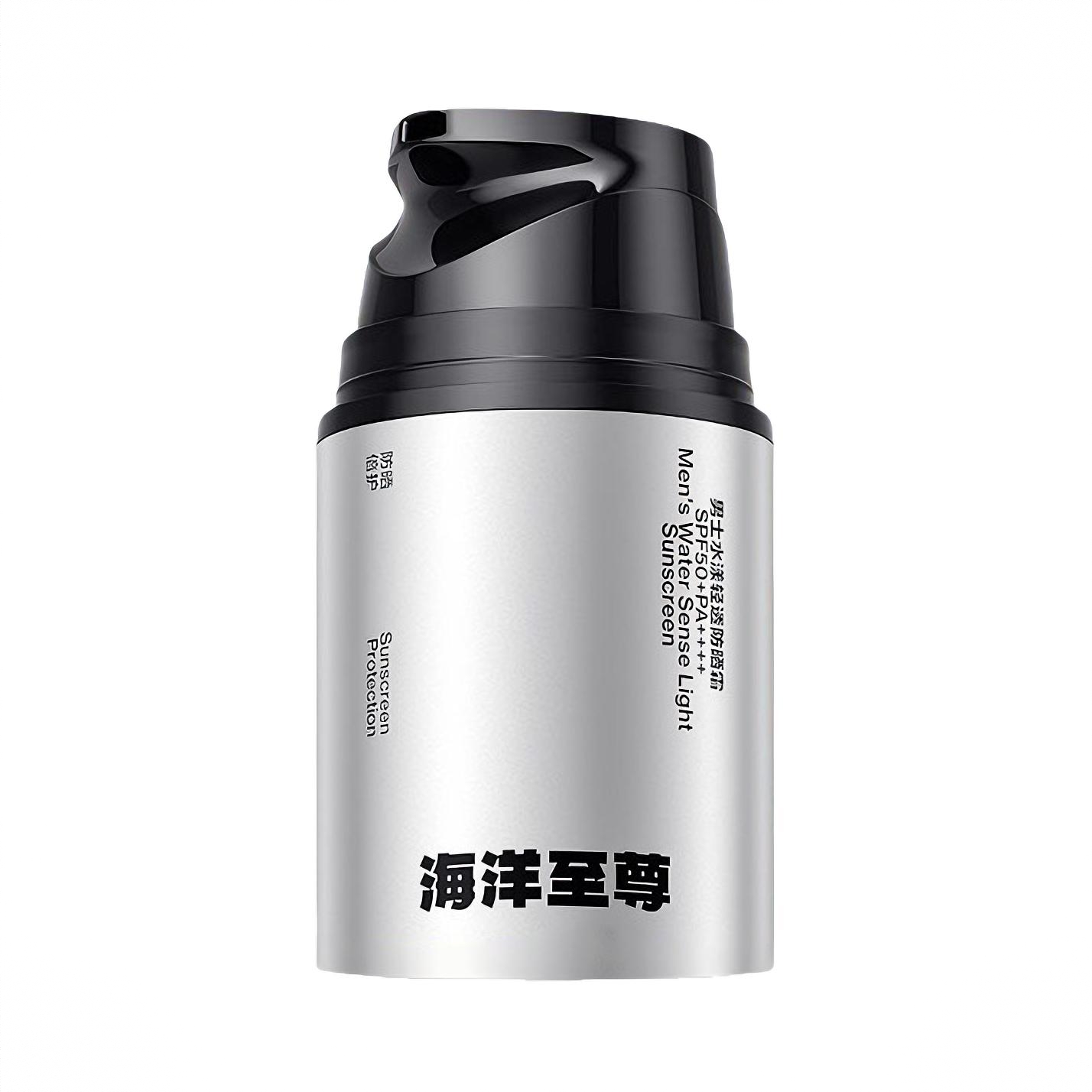 商品配色： 【升级版】防水SPF50+ 50g