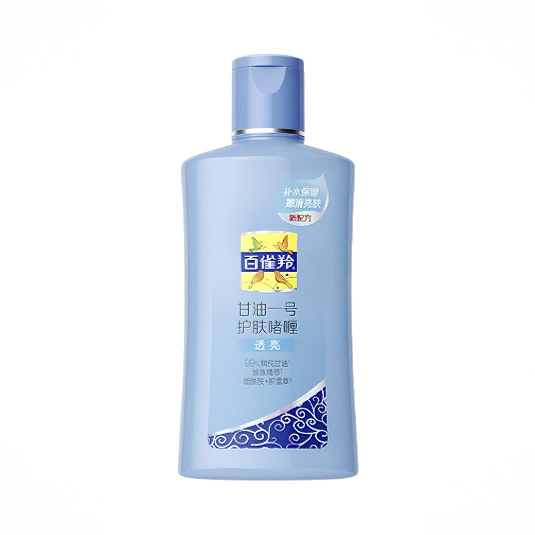 商品配色： 新版珍珠透亮