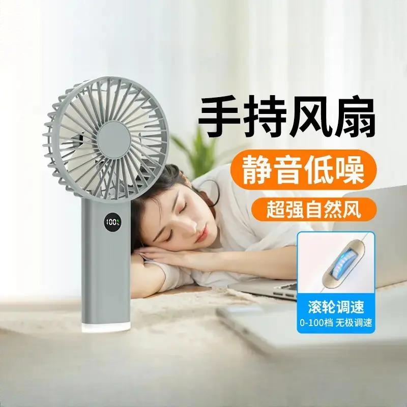 商品配色： 冰绿色