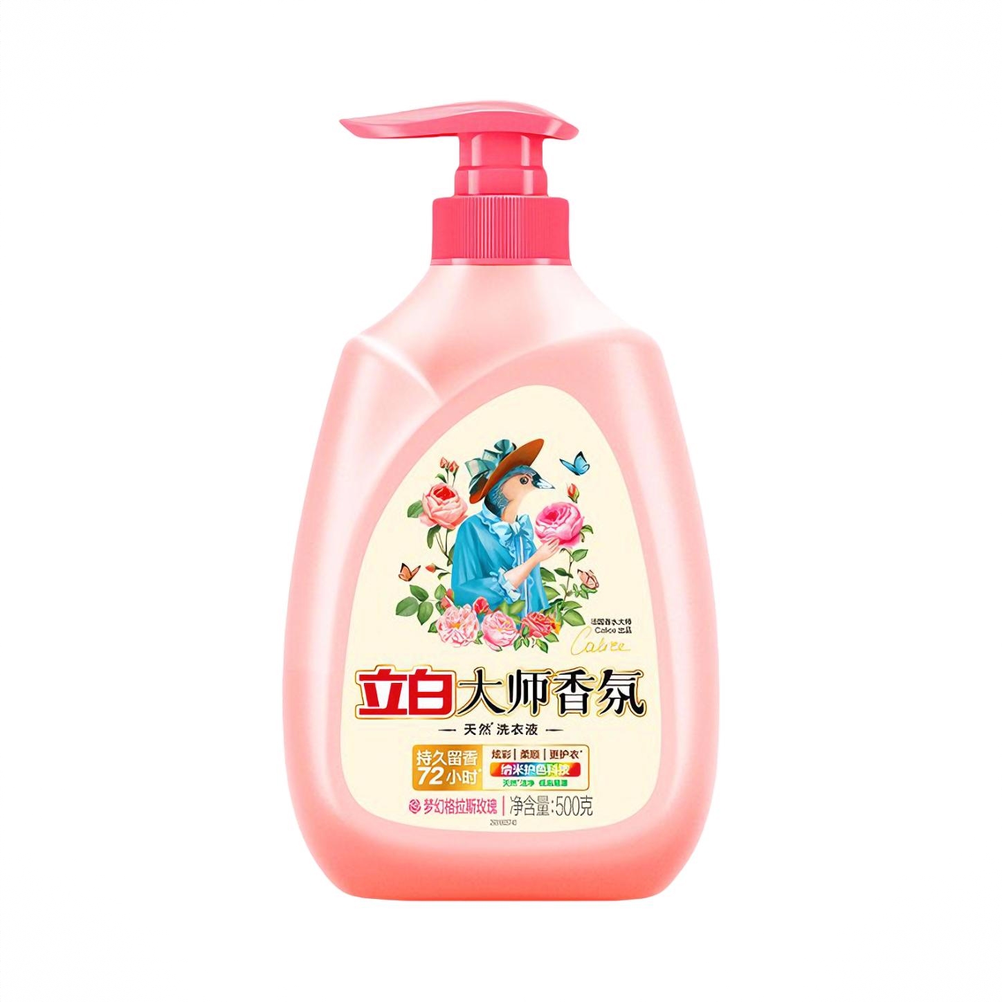 商品配色： 0.5kg
