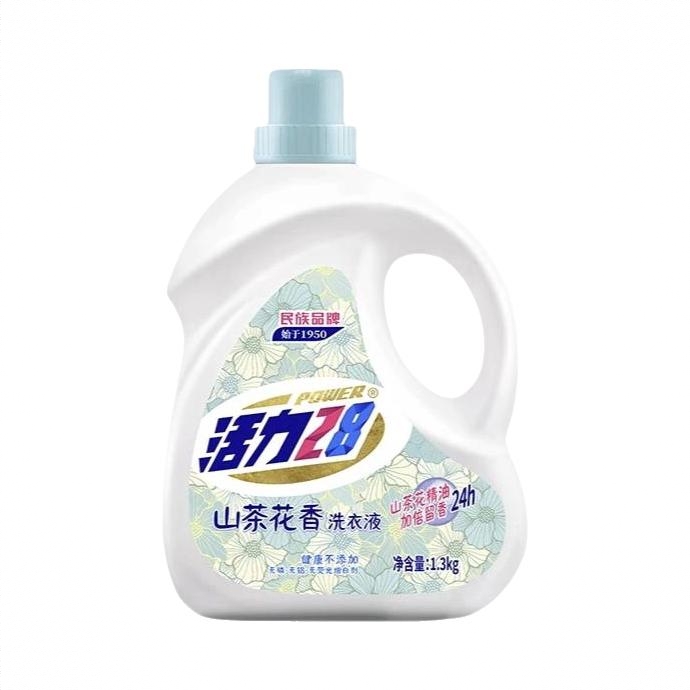 商品配色： 1.3kg