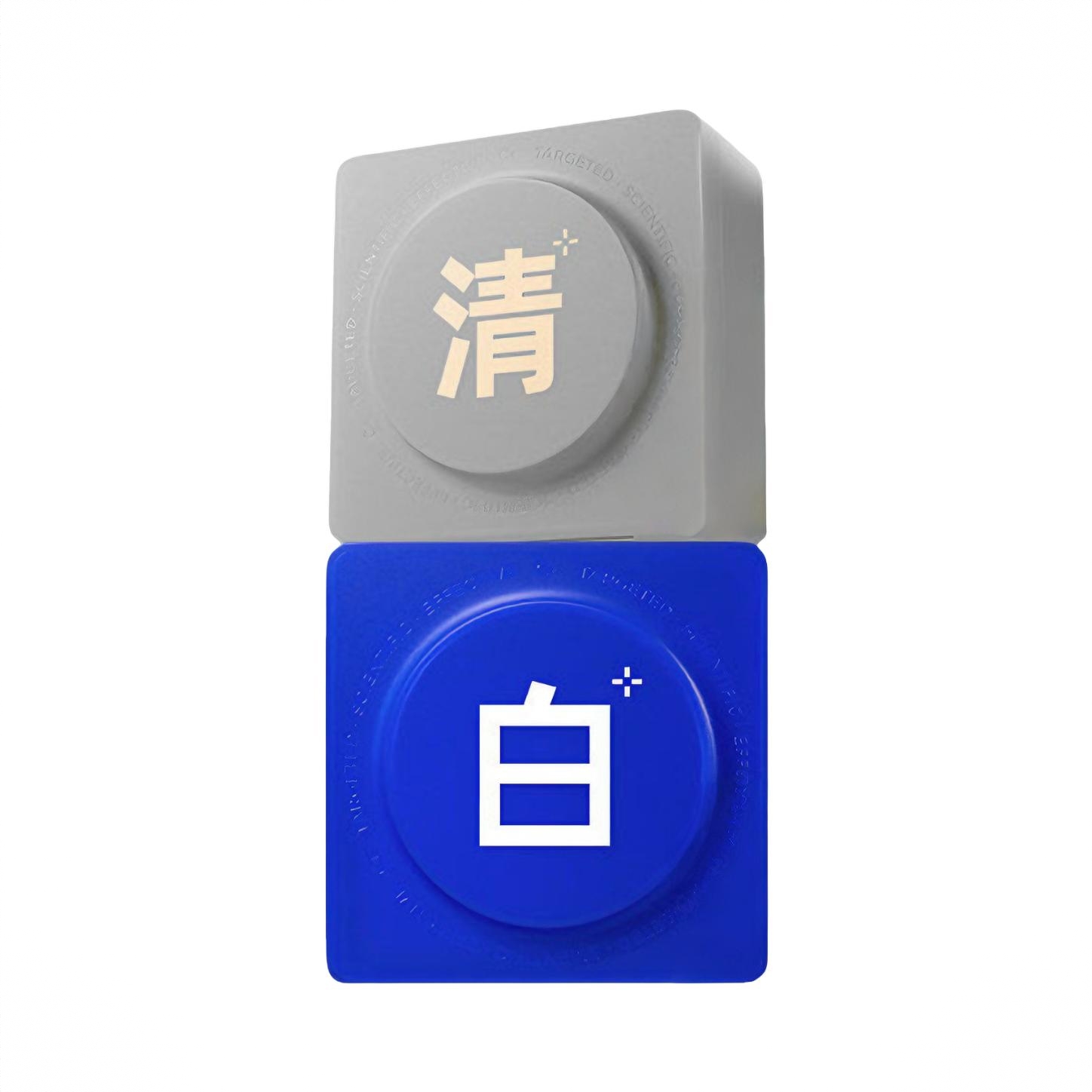 商品配色： 酸酶棉片30片+淡印发光棉片30片