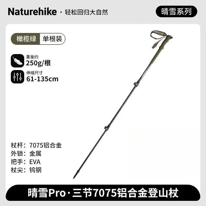 商品配色： 橄榄绿