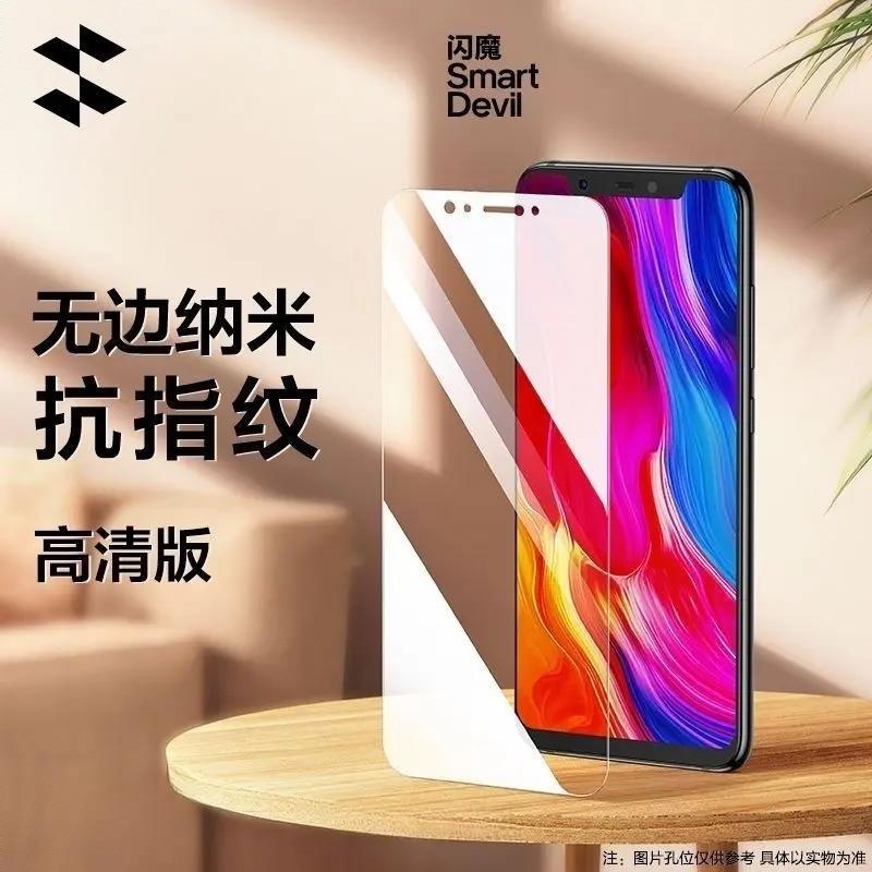 商品配色： 标准纳米抗指纹款
