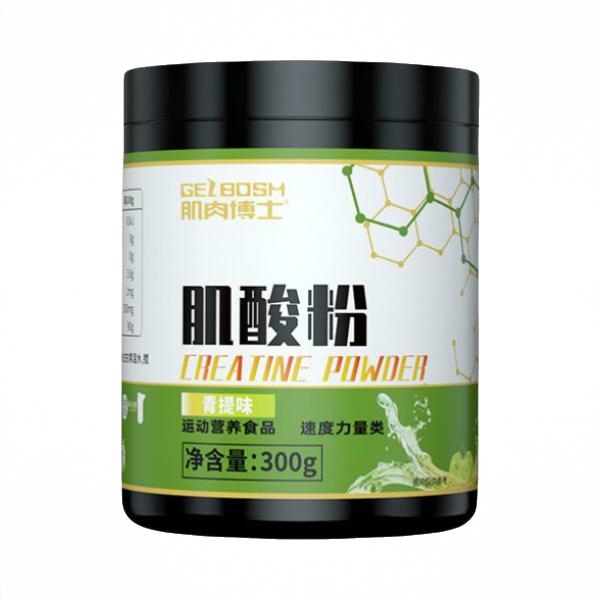 商品配色： 青提味