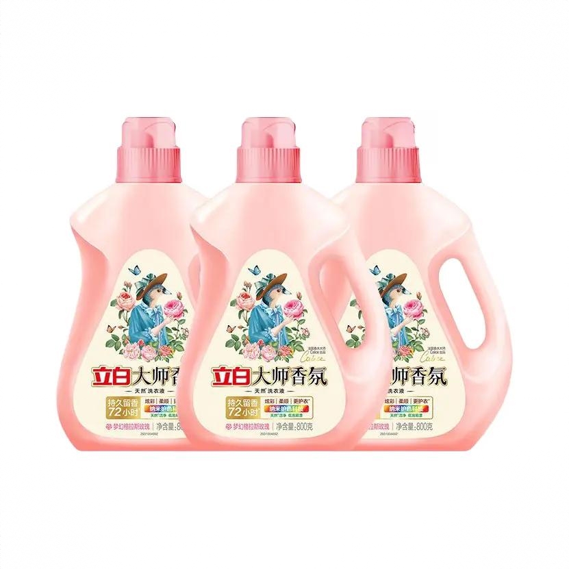 商品配色： 2.4kg