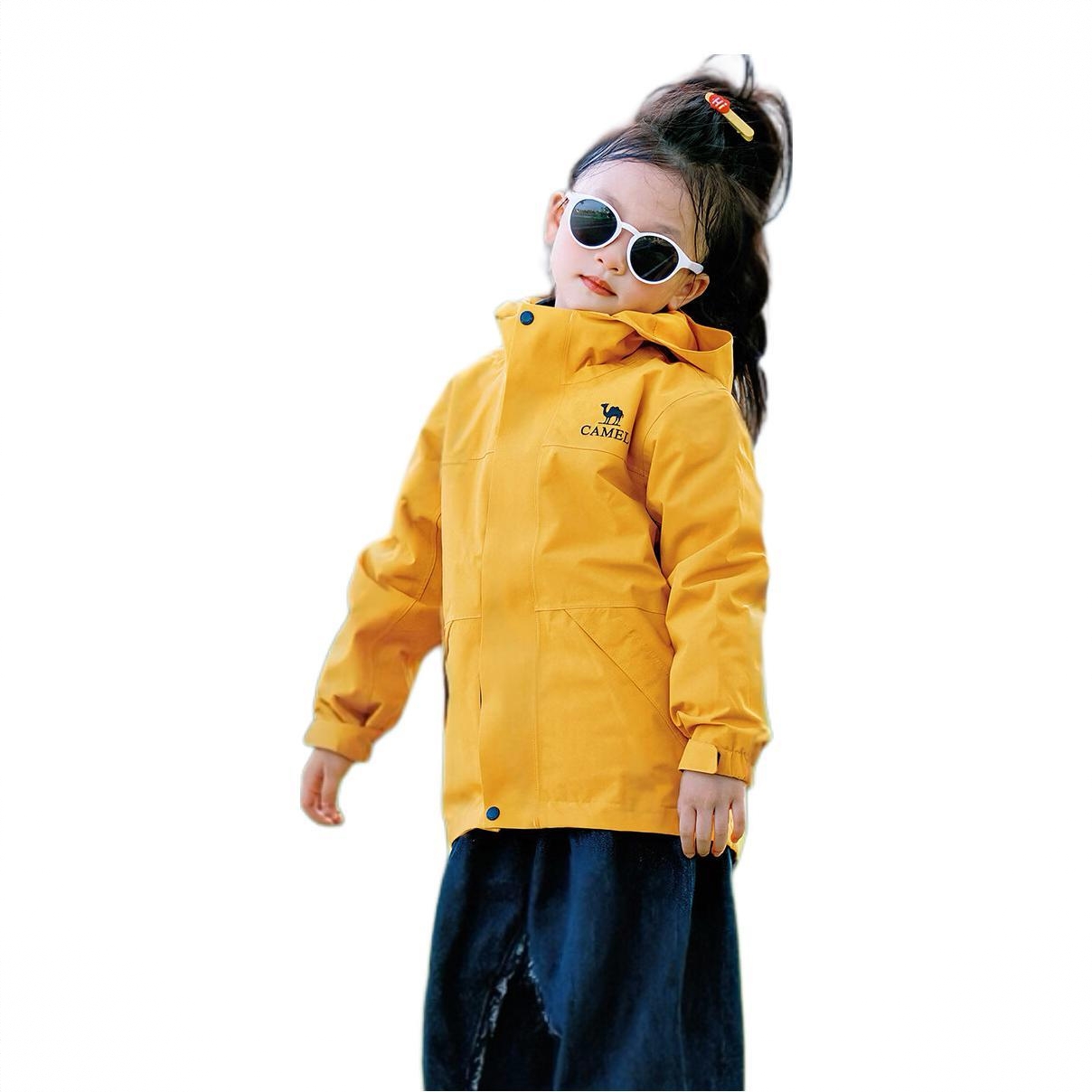 商品配色： 向日葵/抓绒内胆+外壳