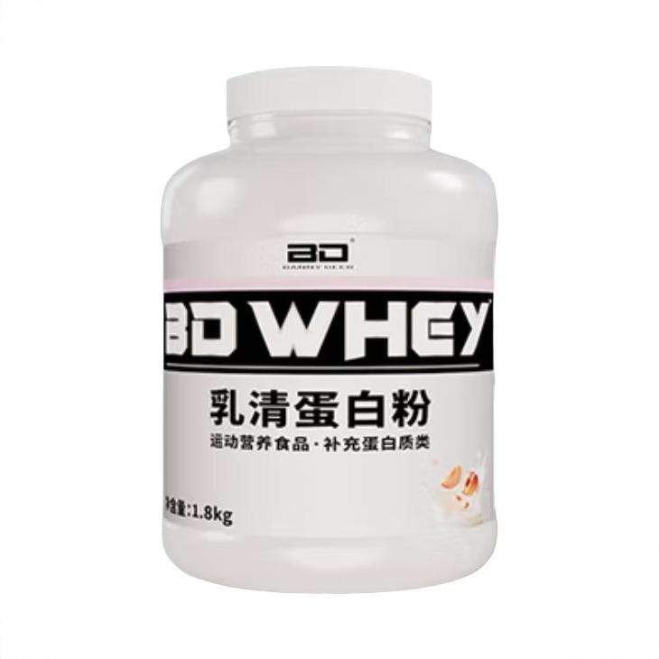 商品配色： 樱花水蜜桃味