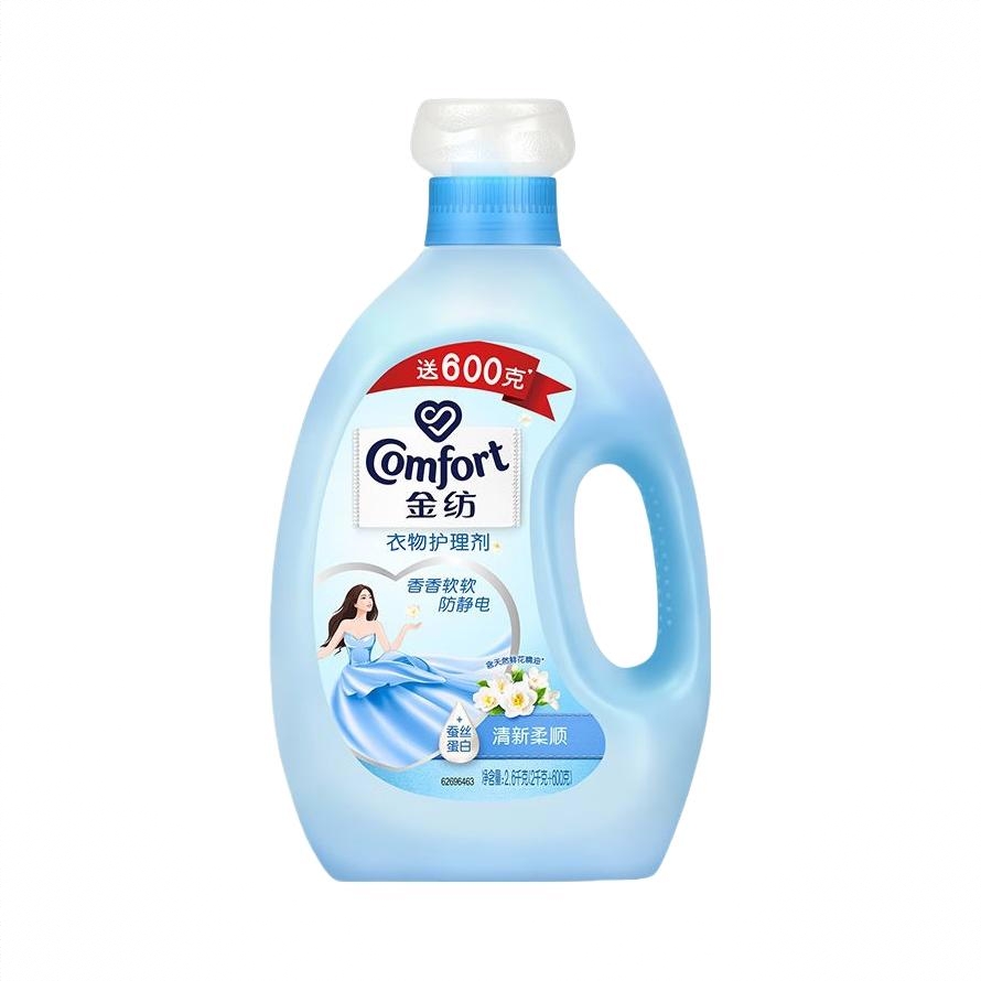 商品配色： 2.6L