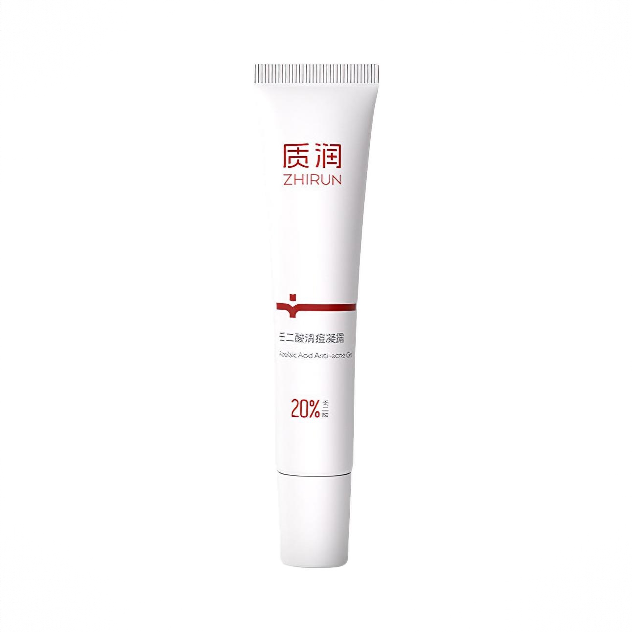 商品配色： 25g