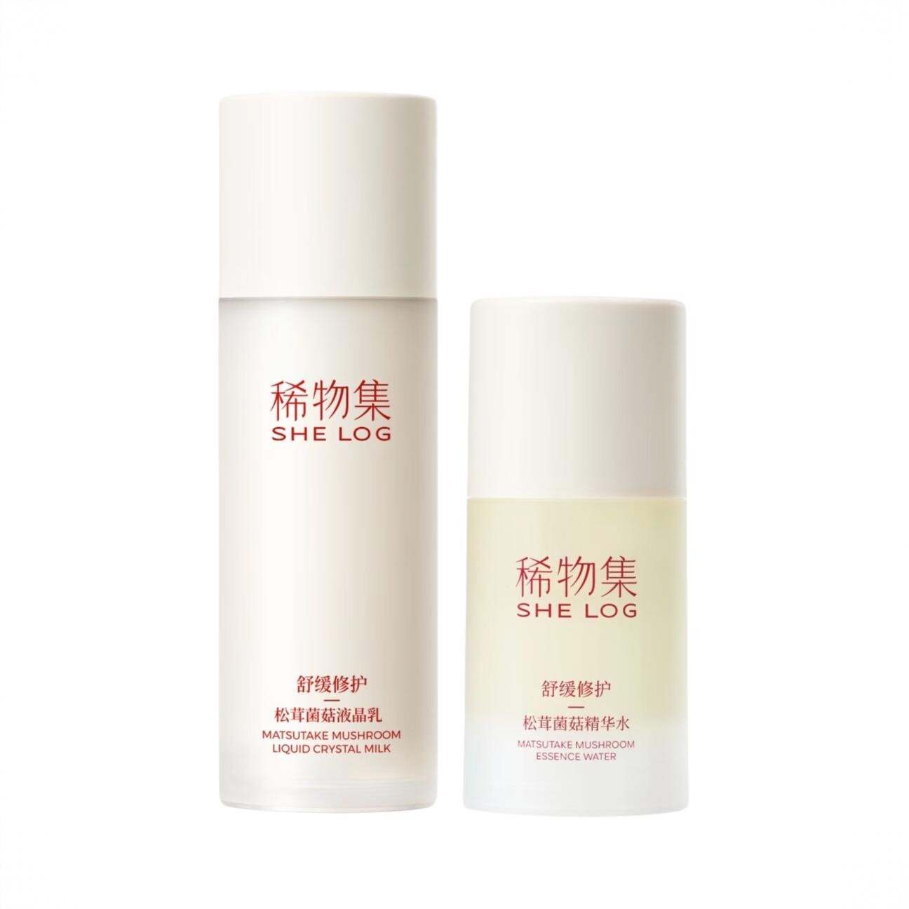 商品配色： 【2.0】菌菇水50ml+液晶乳100ml