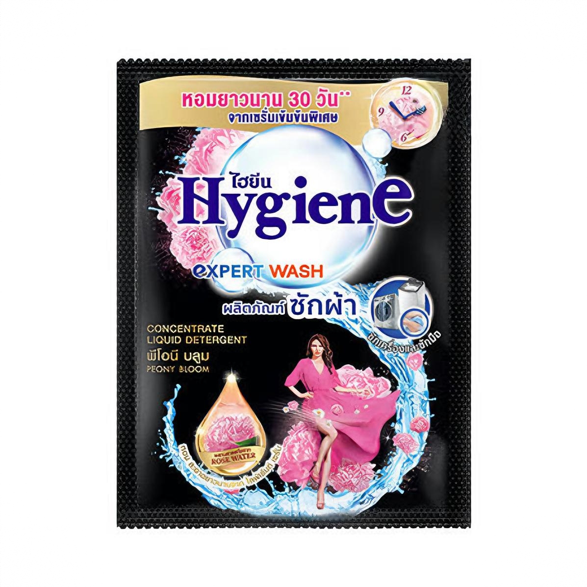 商品配色： 35ml