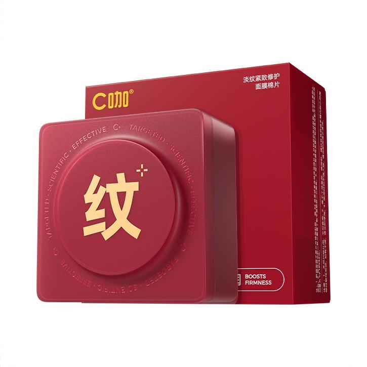 商品配色： 淡纹