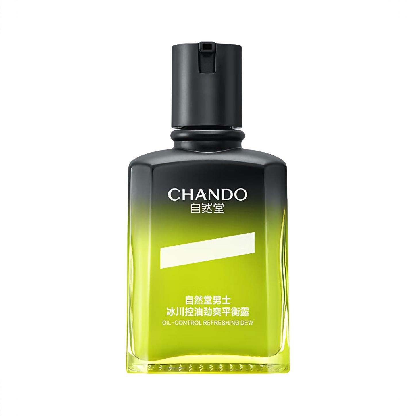 商品配色： 【升级版】冰川控油露70ml