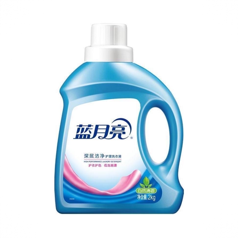 商品配色： 2kg