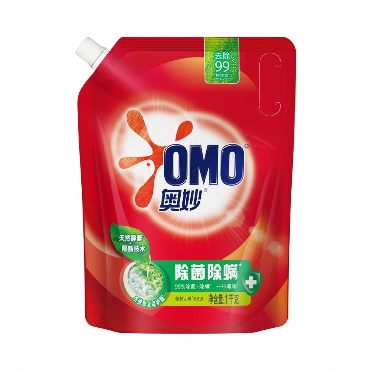 商品配色： 1kg