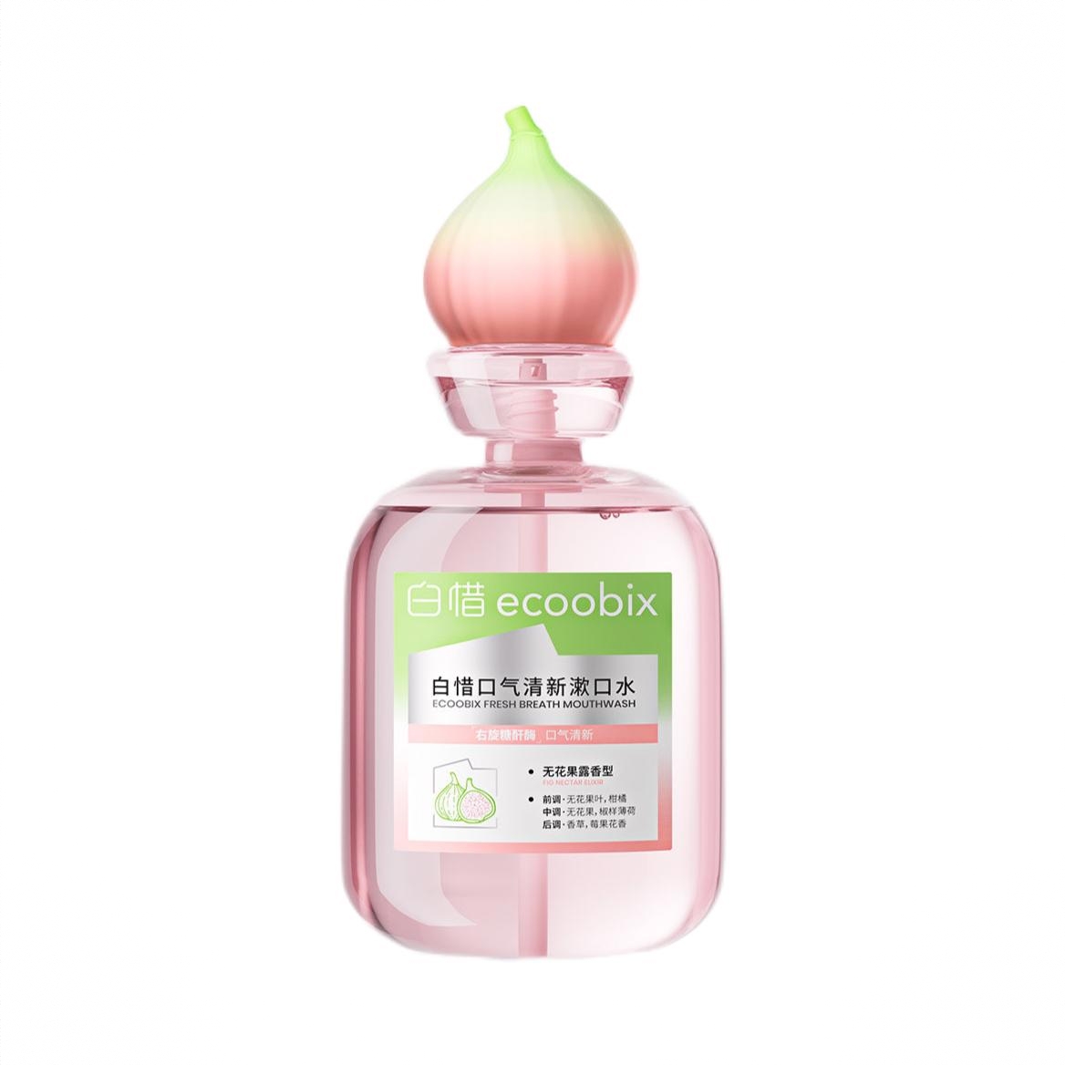 商品配色： 无花果