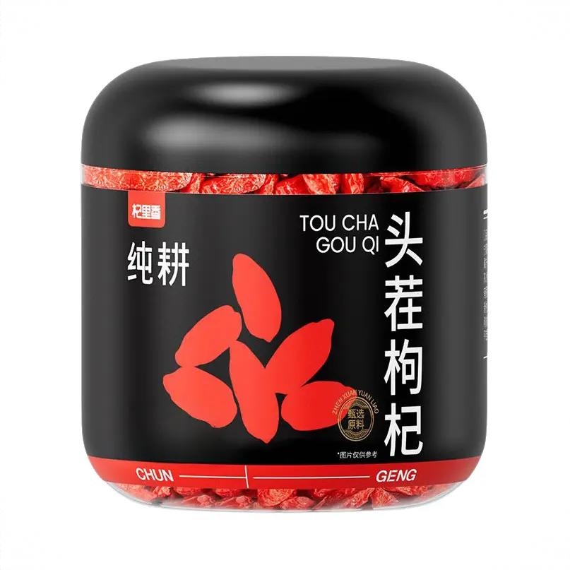 商品配色： 头茬500g