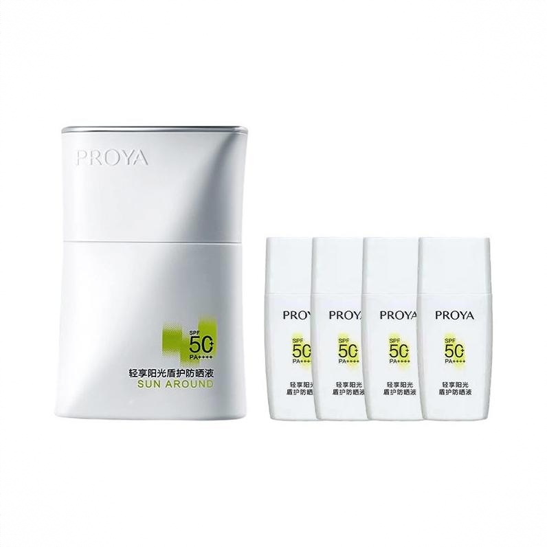 商品配色： 盾护防晒SPF50+ 50ml+15ml*4