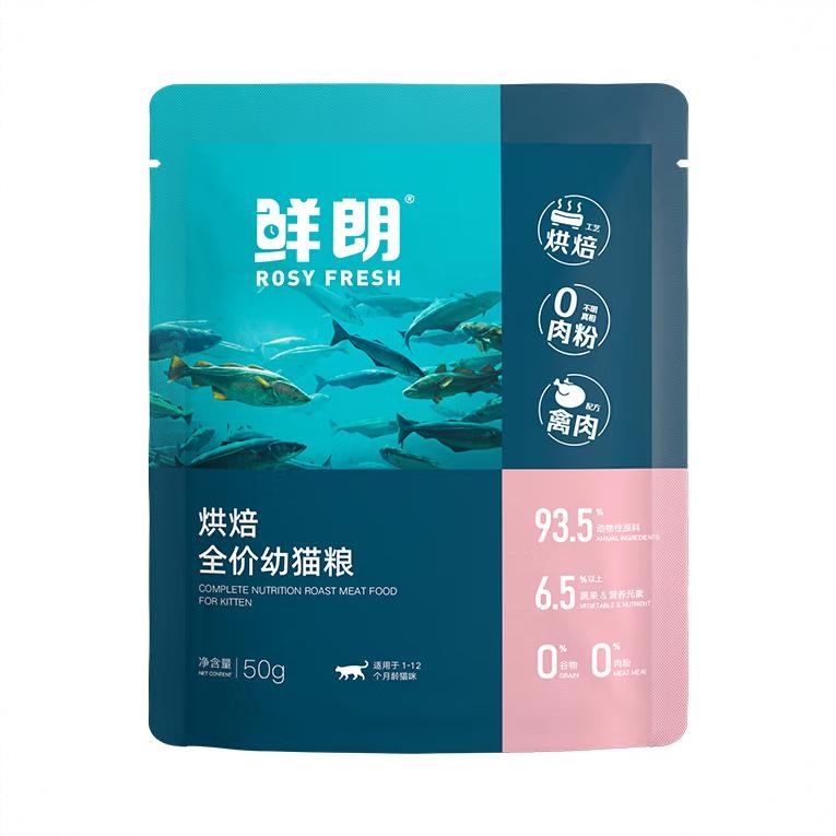 商品配色： 50g