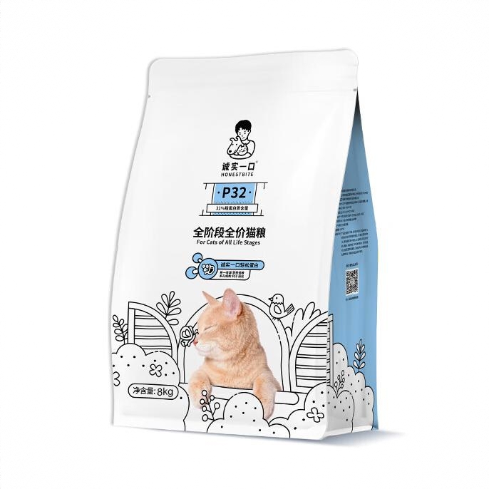 商品配色： 8kg