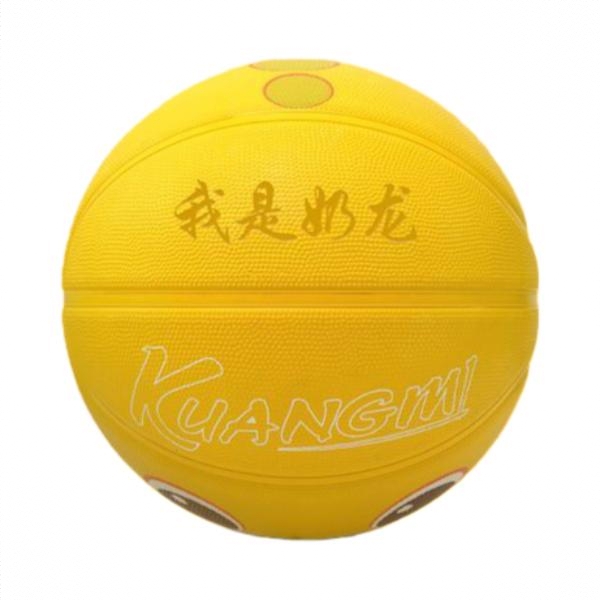 商品配色： 黄色 激光刻字