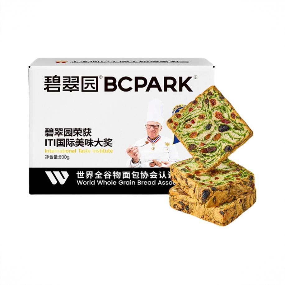 商品配色： 800g
