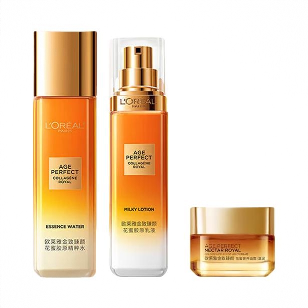 商品配色： 【第四代】水65ml+【第四代】乳50ml+滋润霜15ml