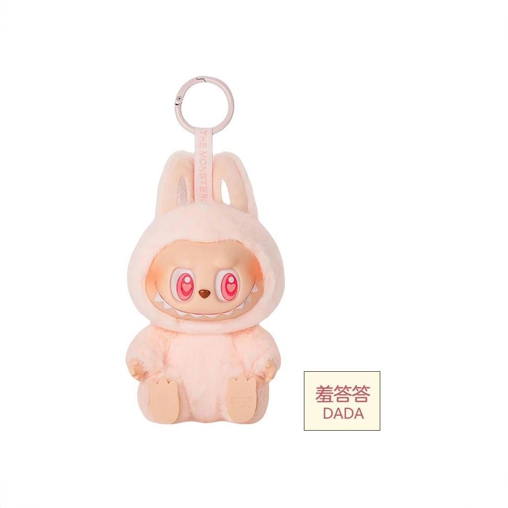 商品配色： 羞答答