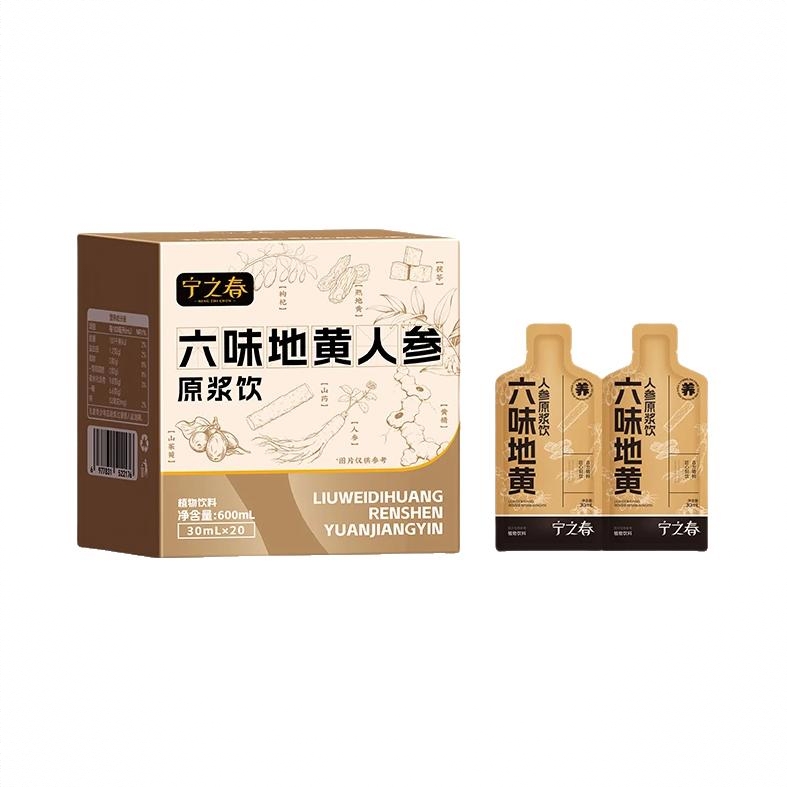 商品配色： 0.6L